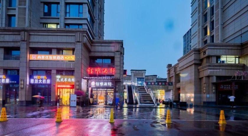 Thank Inn Hotel Hubei Wuhan Caidian Zhong Fa Xincheng Tongji Buitenkant foto